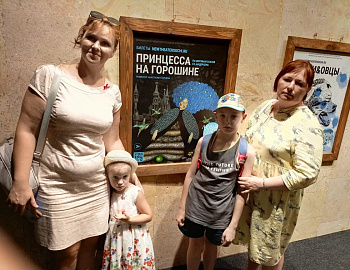 В Сочи для семей с детьми, нуждающихся в особой заботе государства, организуют просмотры театральных постановок